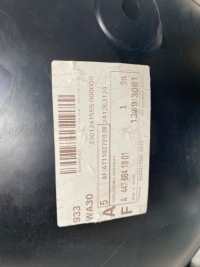 фото thumb №9, Mercedes w447 подкрылок левая правое перед a4476841801 a4476841901