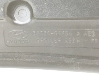 фото thumb №9, Hyundai i30 iii 17-19 cw kombi спойлер 87250-g4200