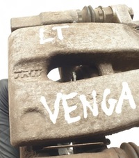 фото thumb №5, Суппорт тормозной левый задняя kia venga