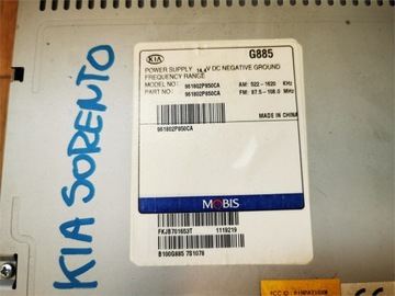 фото thumb №4, Kia sorento ii 09-12 оригінальні радіо cd mp3 961802p850ca