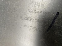 фото thumb №9, Бампер задня задній renault koleos 2 ii 16- + dol