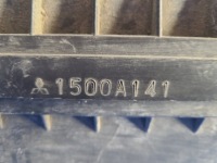 фото thumb №7, Корпус фильтра воздуха mitsubishi pajero 14-21- 1500a141