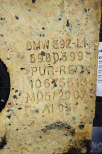 фото thumb №8, Bmw 3 coupe e92 обивка обшивка левый задняя 6980699