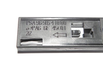 фото thumb №8, Держатель ручка капота peugeot 407 7937k7 org