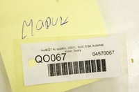 фото thumb №6, Qo067 audi q7 4l модуль камери заднього виду 4l0910441a