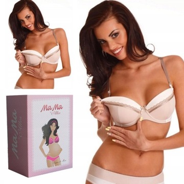 Mama Alles Caffe Latte 75C Бюстгальтер для кормления