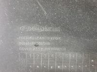 фото thumb №14, Kia proceed pro ceed 06-09 бампер задний задняя