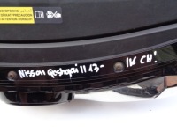 фото thumb №6, Решётка радиатора решётка радиатора nissan qashqai ii 13-17