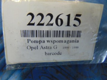 фото thumb №7, Opel astra g насос підсилювача електричний 9226480