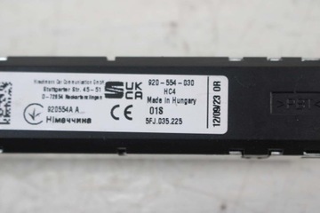 фото thumb №6, Seat tarraco підсилювач антенний антени 5fj035225 5fj035225b 5fj 035 225 b