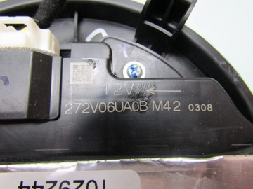 фото thumb №6, Qashqai iii j12 21r вентилятор воздуходувка воздуховод