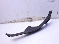 фото thumb №4, Планка захист порога лівий зад subaru forester iii