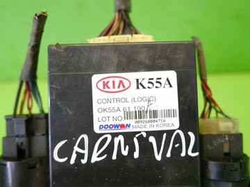 фото thumb №7, Панель управление воздуховод kia carnival i 99-01