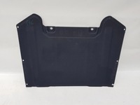 фото thumb №1, Audi q5 ii защита шасси 80a825209c