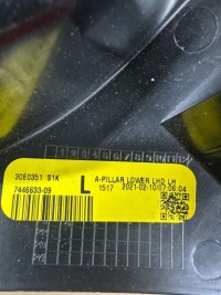 фото thumb №7, Bmw x3 g01 захист стійка ліва 7398017