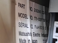 фото thumb №12, Радио дисплей экран монитор infinity fx 28287cg011