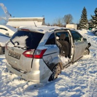фото thumb №10, Ford grand c-max другие komputery 2014 1.6l av6n19g481am av6n-19g481-am, 5wk4