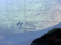 фото thumb №7, Hyundai tucson iii ii крышка багажника комплектная камера карта