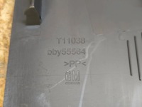 Chevrolet bolt 2018 защита поперечина багажника Киев, фото thumb