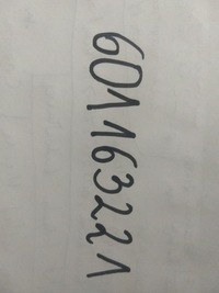 фото thumb №6, Двері перед правий bez дзеркало audi a8 d4 long 2011