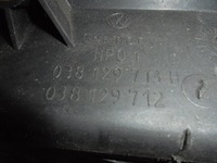 фото thumb №6, Коллектор всасывающий ibiza 038129713h