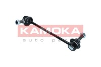 фото thumb №13, 9030356 kam з'єднувач стабілізатора перед праве hyundai getz 02-