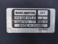 фото thumb №7, Mg mg 6 насос вакуумa 1.9 dti дизель 110kw 150 hp 9140300270 2015