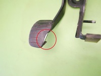 фото thumb №2, Педалі педаль гальма renault scenic ii phi 03-06