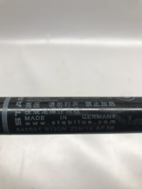 Bmw m4 f82 f83 привод крышки багажника левая сторона 51247295205 2017 Киев, фото thumb