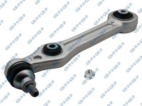 фото thumb №9, Важіль передній l=p gsp