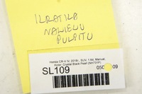 фото thumb №6, Sl109 honda cr-v iv решётка обдув панели pulpitu