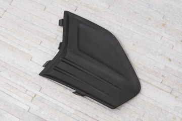 фото thumb №8, Решітка бампера права ks7z17814aa ford fusion mk2 ii 2018-2020