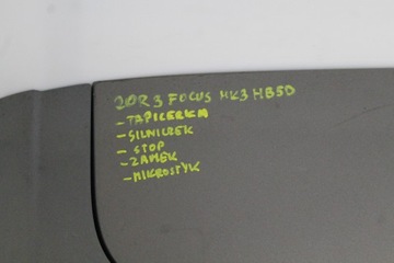 фото thumb №7, Крышка крышка багажника ford focus mk3 hb 2010- vb