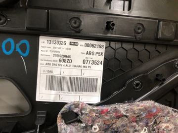 фото thumb №7, Peugeot 308 t10 боковина обивка дверь зад левая