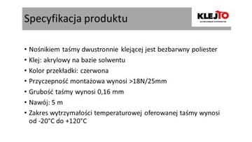 Лента двусторонняя бесцветная 9/5м PRO