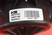 Воздуходувка вентилятор обдув eu 5242673401 opel insignia a 08-17 с Разборки, фото thumb