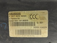 фото thumb №8, Mercedes gle w167 захист стіни перегородки комплект a1676209502