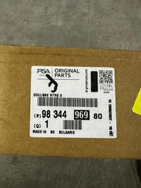 фото thumb №1, Прокладка дверь pl mokka оригинальный номер 9834496980