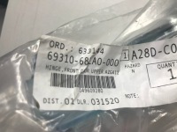 Купить Suzuki swift 5 v 2010-2017 верхний петля дверь правых оригинал, фото thumb