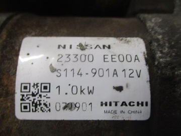 фото thumb №5, Nissan tiida c11 04-08 1.6 110km стартер 23300ee00a hitachi протестований