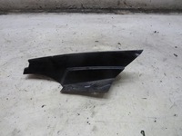 фото thumb №1, Защита лампы крышки молдинг правый задняя x-trail iii t32