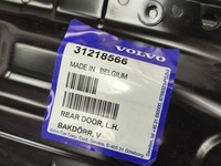 фото thumb №9, Дверь левый задняя volvo v50 2004-2012 / 31218566