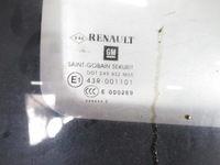 фото thumb №2, Стіна перегородкова renault trafic ii