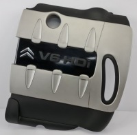 фото thumb №1, Захист корпус двигуна citroen c5 x7 9667247980