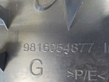 фото thumb №13, Peugeot 5008 ii боковина оббивка багажника ліва