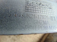 фото thumb №12, Бампер кутик правий задня ford transit custom