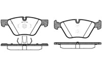 Remsa тормозные колодки тормозные remsa 34116775310 341168580 Цена, фото thumb