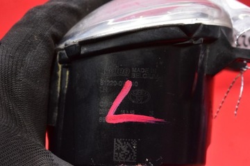 фото thumb №7, Галоген лівий перед переднє 81220-0w040 toyota avensis t27 t29 рестайлінг 15-20