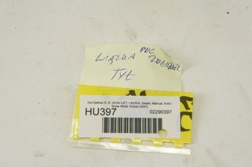 фото thumb №7, Hu397 kia optima iv джгут бампера pdc зад рестайлінг