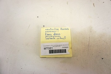 фото thumb №11, Mt080+ renault master iii планки бічні ліві kpl